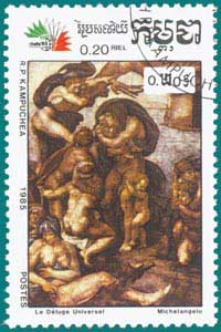 Kampuchea (1985) Michelangelo