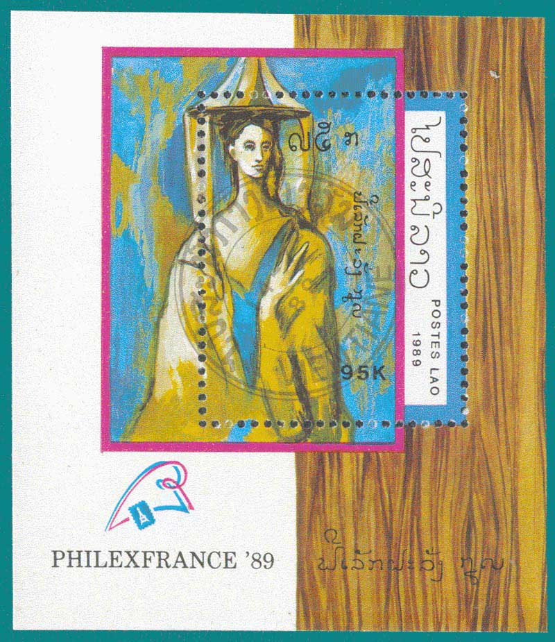 Laos (1989) Picasso  