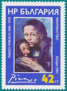 Bulgaria (1982) Picasso