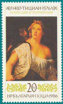 Bulgaria (1986) Titian