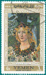 Yeman Republic (1967) Botticelli