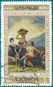Yeman Republic (1967) Goya