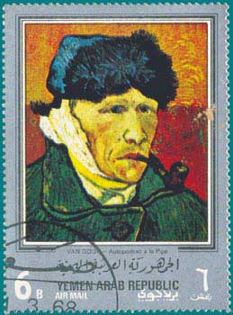 Yeman Republic (1968) Van Gogh
