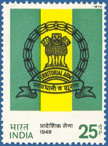 SG # 750 (1974), Territorial Army