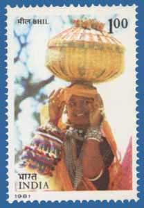 SG # 1004 (1981) Tribes - Bhil