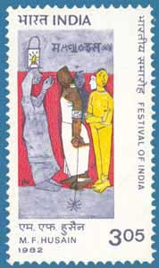 SG # 1051 (1982), M.F.Hussain " Between the Spider and the Lamp"