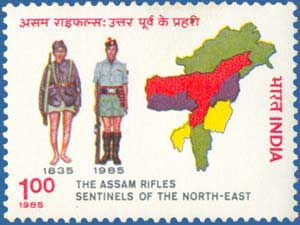 SG # 1155 (1985), Assam Rifles