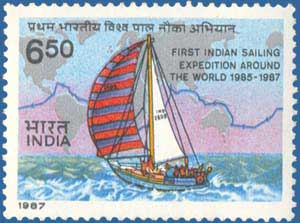 SG # 1227 (1987), Indian Army Round the World Yatch Voyage