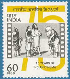 SG # 1373 (1989), 75 Years of Indian Cinema