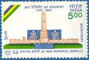 SG # 1645 (1995), Jat Regiments