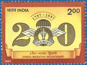 SG # 1731 (1997), Bicentenary of the 2nd Para (Maratha)