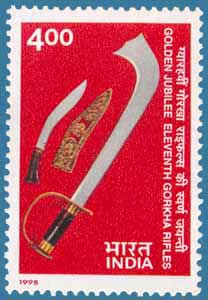 Sg # 1767 (1998), 11th Gorkha Rifles 