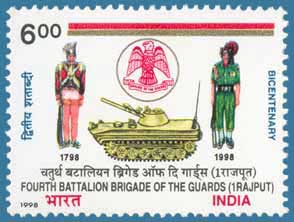 SG # 1807 (1998), 4th Battalion Brigade of Guards (1 Rajput)