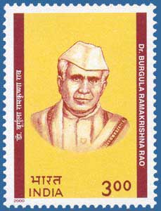 SG # 1910, Dr. Burugula Ramakrishna Rao