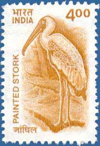 SG # 1926, Painted Stork