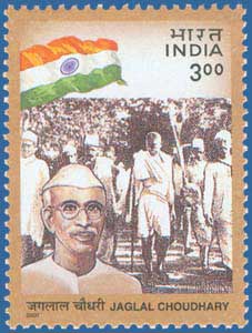SG # 1944, Jaglal Choudhary