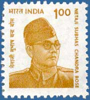 SG # 1962, Subhash Chandra Bose