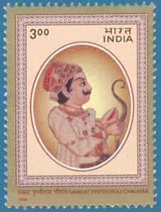 SG # 1975, Prithviraj Chauhan