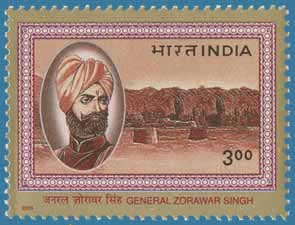SG # 1978, General Zorawar Singh