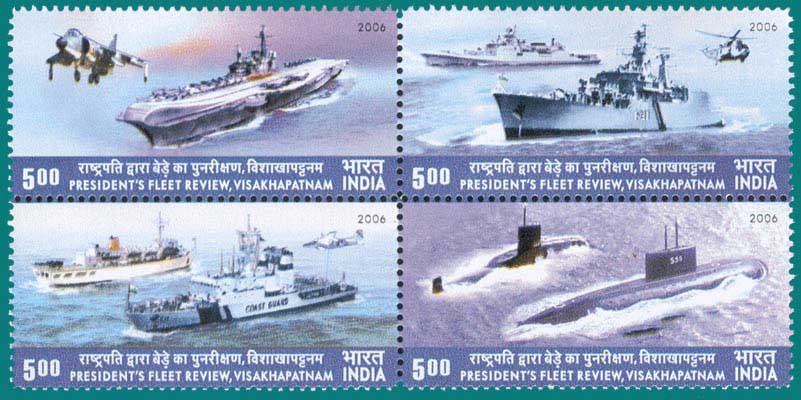 (2006) Presidents Review of the Fleet 