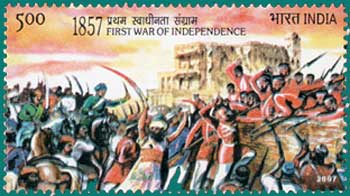 SG # 2411, First War of Independence