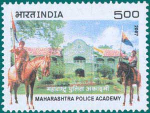 SG # 2439, Maharashtra Police Academy