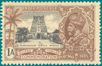 SG # 242, 1935, Rameswaram Temple