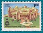 SG # 1026 (1981) Asian Games, New Delhi, Rajghat Stadium