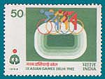 SG # 1061 (1982) Asian Games, New Delhi, Cycling