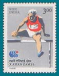 SG # 1197 (1986) Asian Games, Seoul, Hurdling