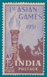 SG # 336 (1951) Asian Games, Delhi