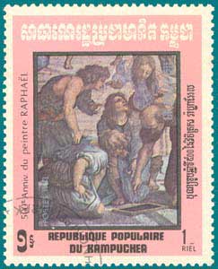 Kampuchea (1983) Raphaels