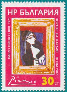 Bulgaria (1982) Picasso