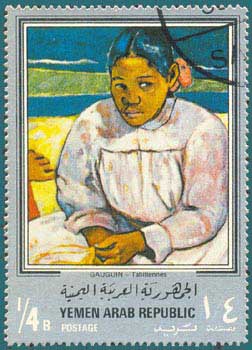 Yeman Republic (1968) Gauguin