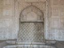 Shah Burj -  Marble Cascade