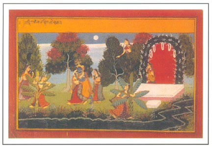 Rajasthani Paintings - Radha and Krishna playing blind man buff, Mewar, dated 1719 A.D., National Museum, New Delhi
