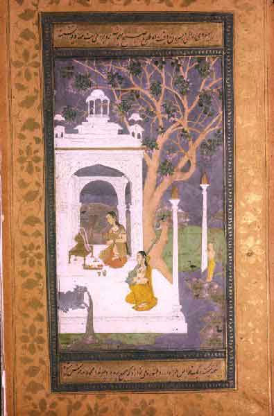 Ragini Bhairavi depicts a lady worshipping the Shiva linga, in the solitude of the forest. This ragini is always sung as a finale at the end of a concert