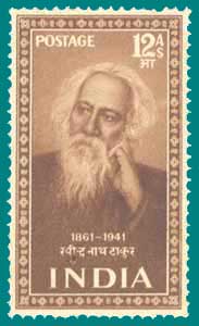 SG # 342 (1952), 'Gurudev' Rabindranath Tagore