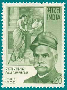 SG # 638 (1971), Raja Ravi Varma