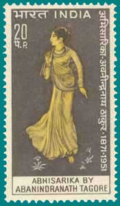 SG # 640 (1971), Abanindra Nath Tagore "Abhisarika"
