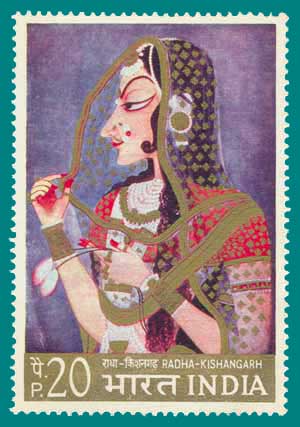 SG # 681 (1973), Miniature Paintings - "Radha Kishangarh" Nihal Chand