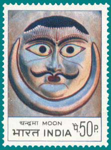 SG # 708 (1974) Masks - Moon