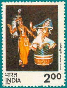 SG # 784 (1975) Dance - Manipuri