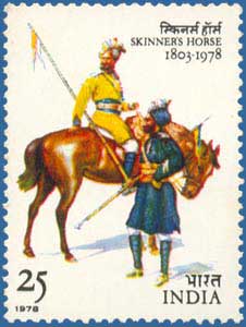 SG # 902 (1978), Skinner's Horse (Cavalry Regiment)