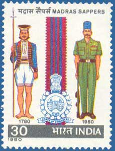 SG # 960 (1980), Madras Sappers
