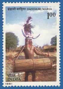 SG # 1005 (1981) - Tribes - Dandami Maria 
