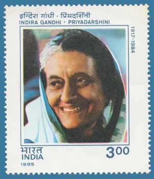 SG # 1170 (1985), INDIRA GANDHI
