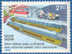 SG # 1181 (1986), Naval Dockyard, Bombay