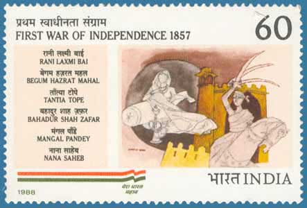 SG # 1311 (1988), M.F.Hussain "Rani Lakshmi Bai of Jhansi"