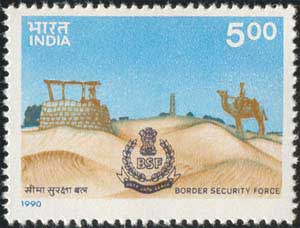 SG # 1425 (1990), Border Security Force